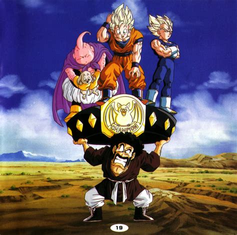 dragon ball z pron|Dragon Ball Z Category .